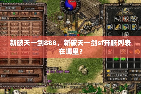 芬兰零售商泄露，Switch 2或于2025年5月9日发售，日期巧合引猜测