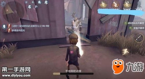 第五人格 慈善家象牙塔系列独特时装上新，六便士即将登场！