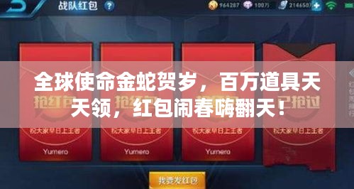 弥助模拟器3月20日Steam上线，能搞定游戏难题吗？