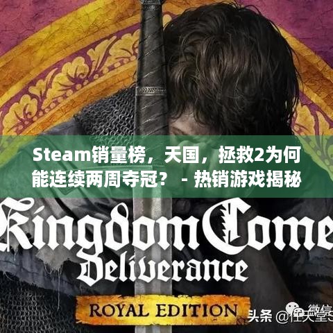 双影奇境全成就速达指南！🎮 成就解锁难题一键搞定！速来！