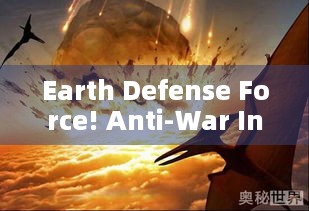 Earth Defense Force! Anti-War Indie Gem Steam All-Time Low Picks!