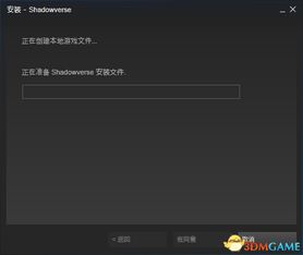 AC影Steam宣传片3月20日解锁，能带来哪些新体验？