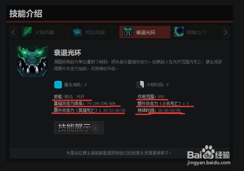 FF系列试非线性叙事？提升可玩性的全新解读在此！