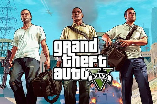 GTA6要引爆游戏经济，主机市场迎新机遇，玩家咋看？