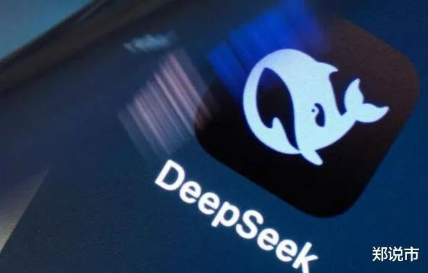 马化腾点赞Deepseek开源产品，腾讯如何让游戏玩家受益？