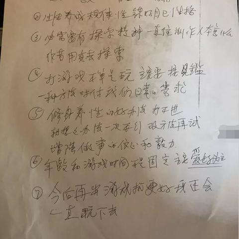 寂静岭fPS5 Pro升级有啥体验？玩家们准备好了吗？