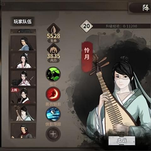 Steam新史低！武侠RPG佳作及多款热门游戏，你玩过吗？